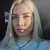 Отзыв от Лена Лукина