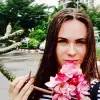 Отзыв от Жанна Парфенова